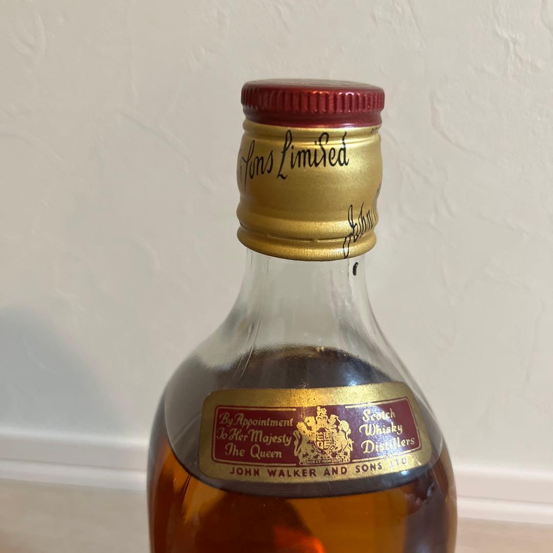 ジョニーウォーカー　赤　黒　セット　古酒