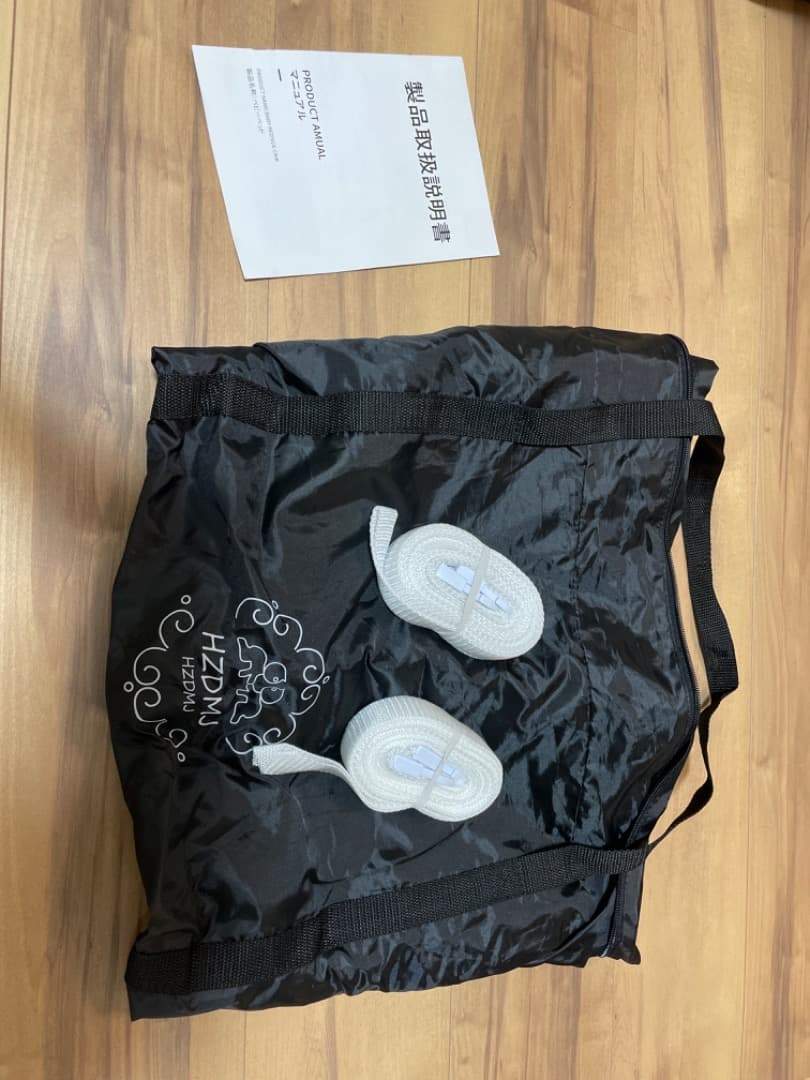 HZDMJ べビーベッド　折りたたみ