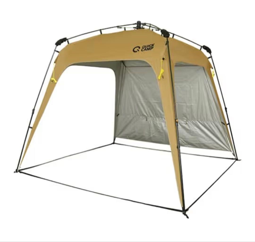 【クイックキャンプ】ワンタッチタープ 2.5m フラップ付き