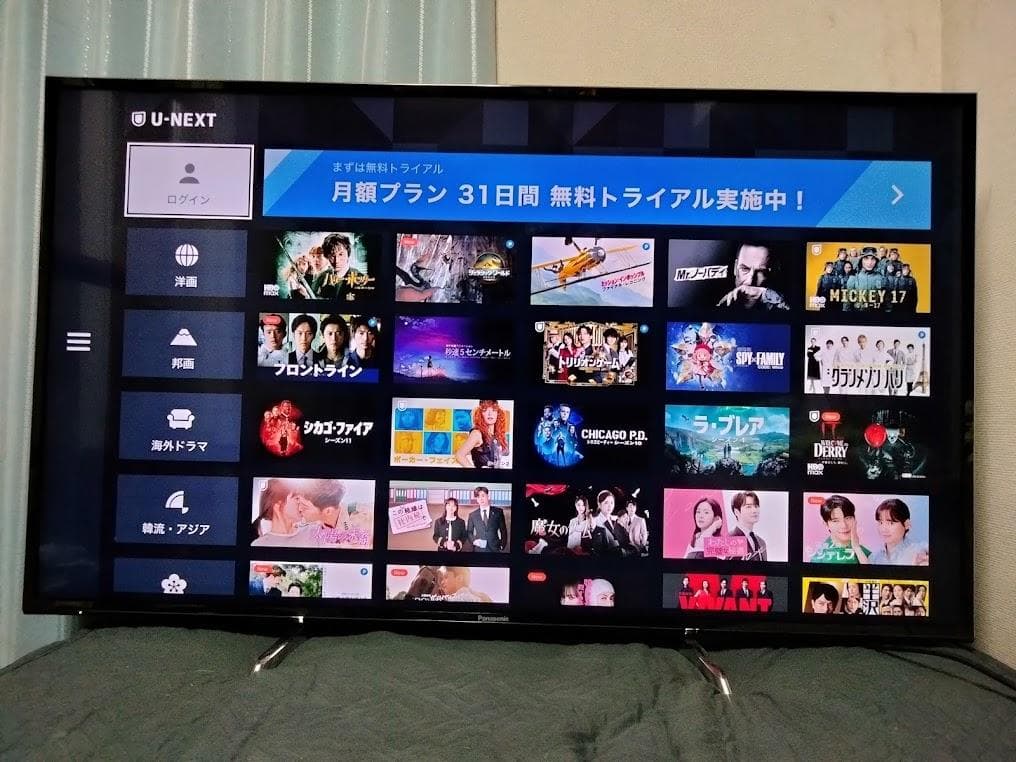 横浜駅から３０Km以内は無料配送 パナソニック ５５インチ４Kスマートテレビ