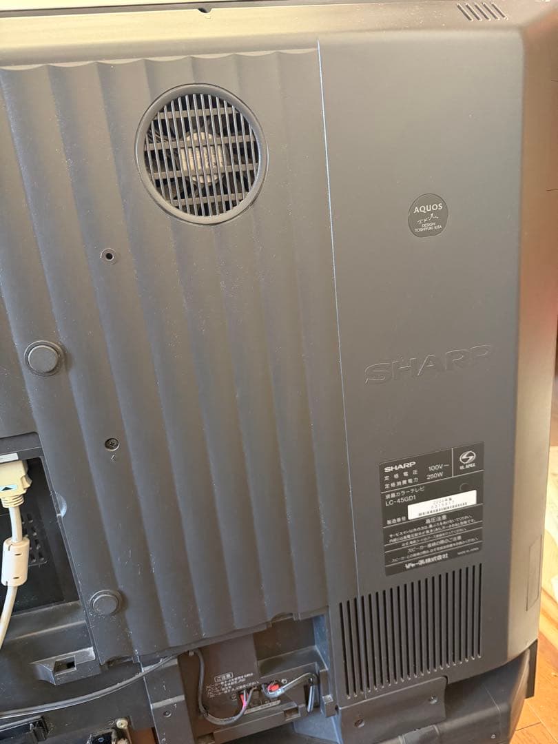 シャープ　液晶カラーテレビ　LC-45GD1 ※モニターのみ