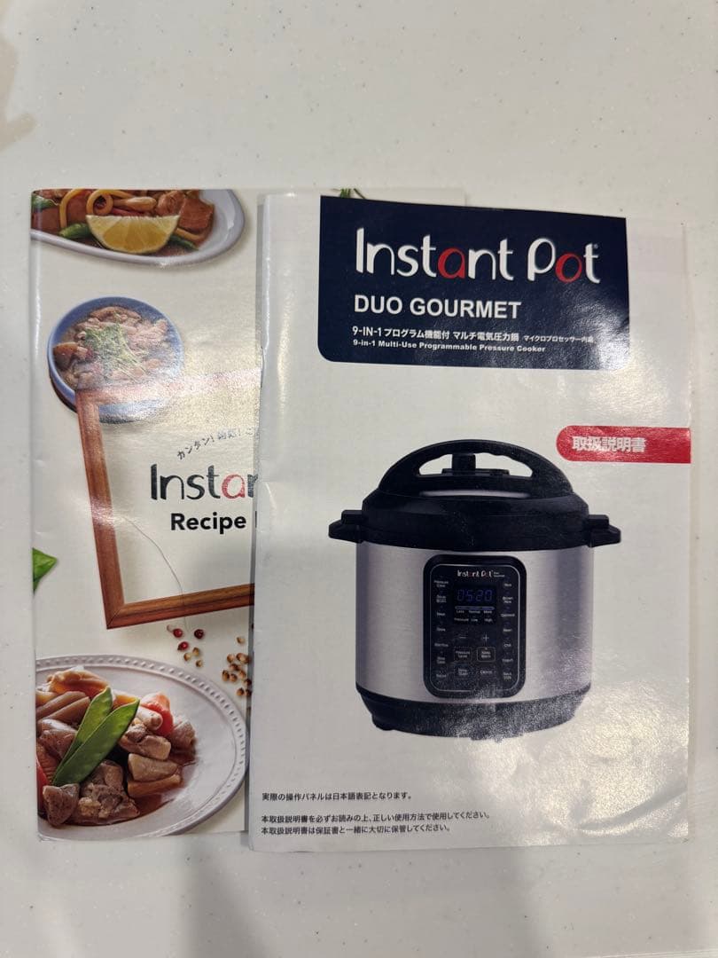 【新品・未使用】インスタントポット Duo Gourmet 60（5.7L）