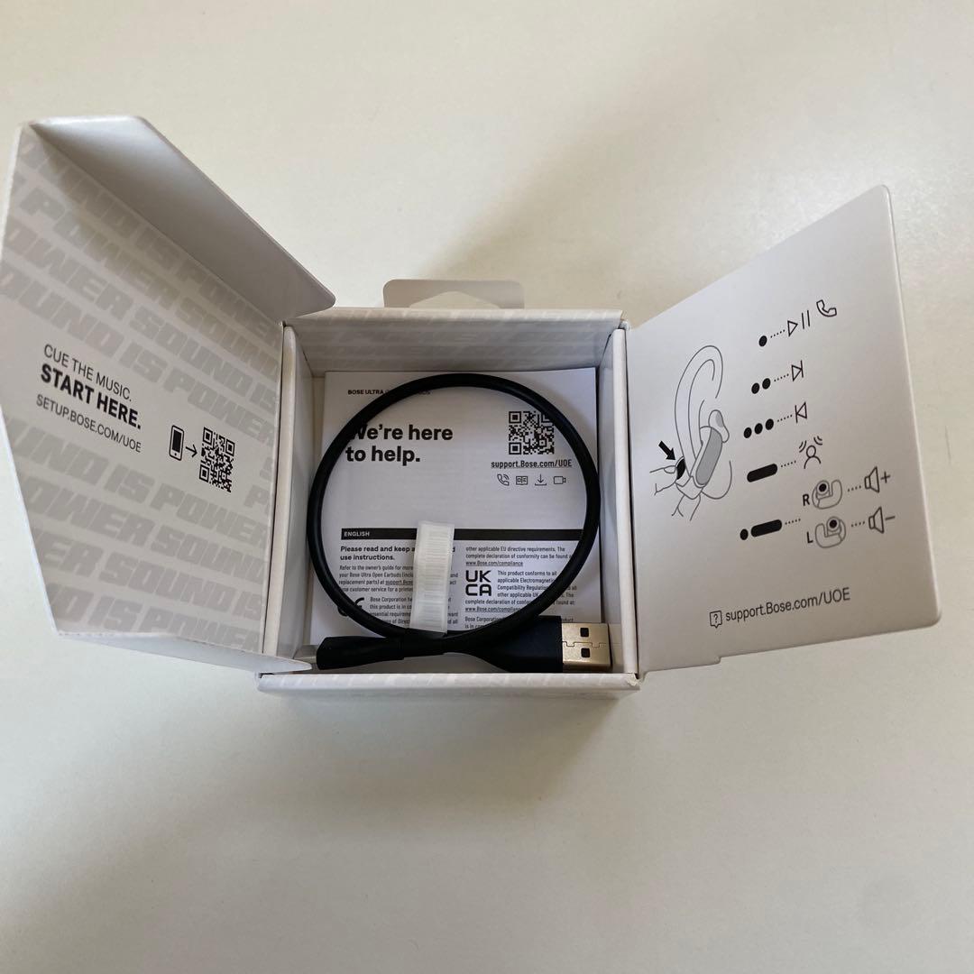 【美品】Bose Ultra Open Earbuds 限定カラー