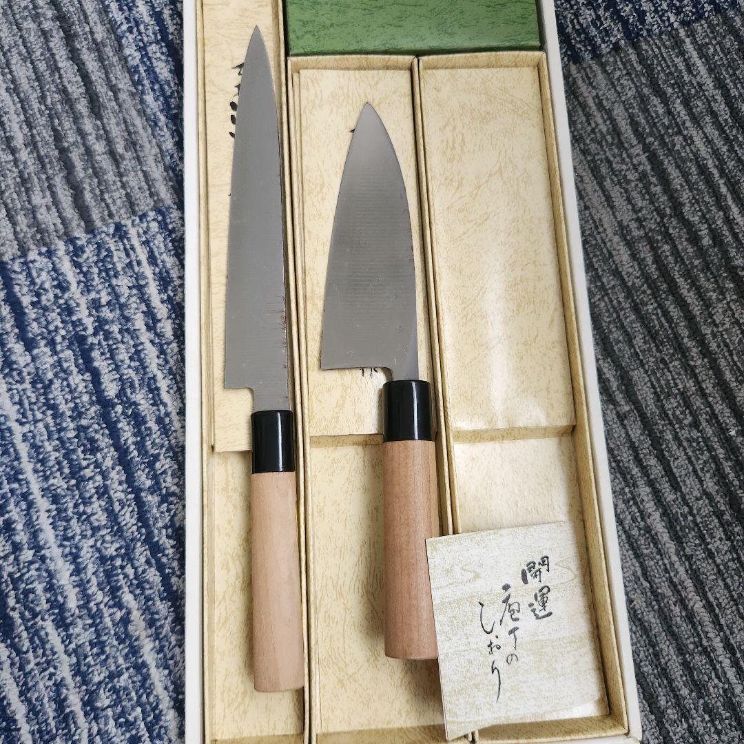 宗舟作 最高级 開運 木製調理用しおり 2点セット