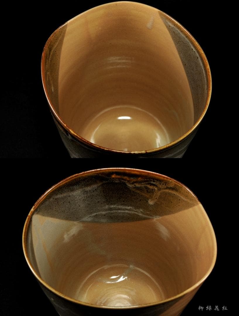 虫明焼 竹絵 水指 茶道具