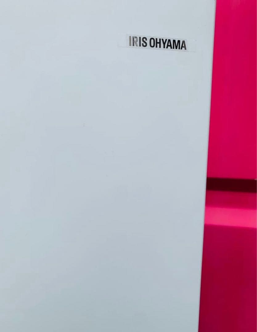 高年式／白家電／大型／2023年製／IRIS OHYAMA 冷蔵庫 274L