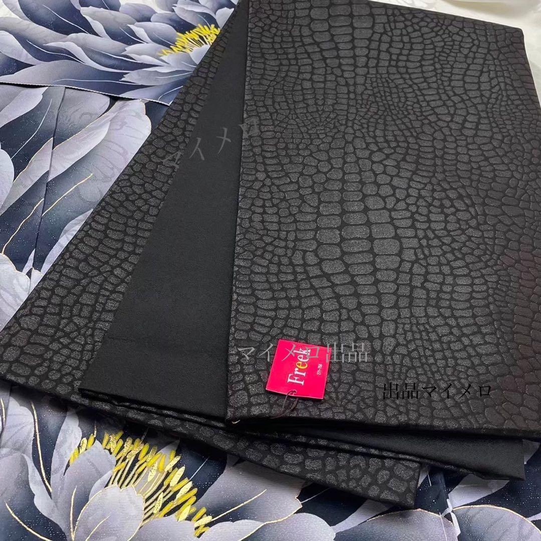 袋帯　振袖用 おしゃれ用　艶やか　型押　黒袋帯　日本製　新品