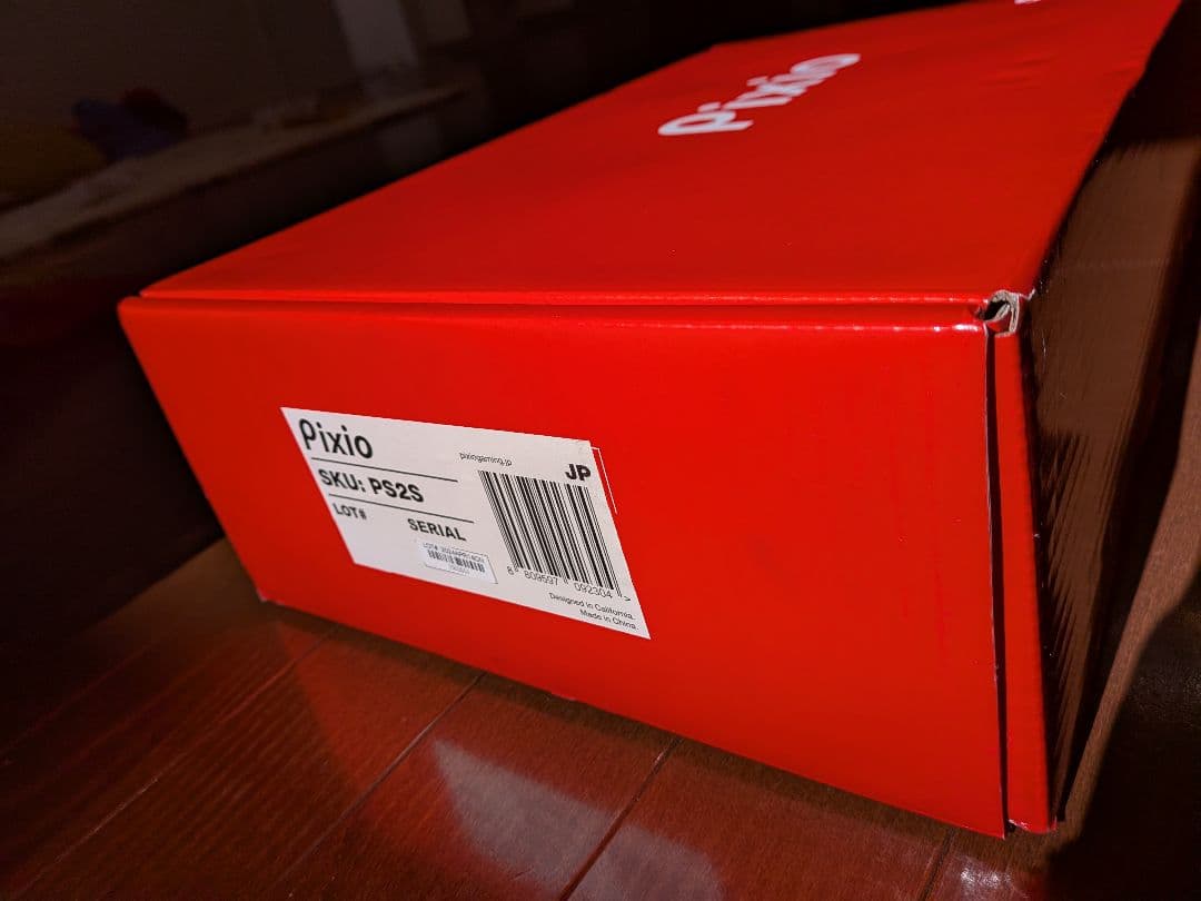 Pixio PS2S モニターアーム シングル 黒 新品未使用