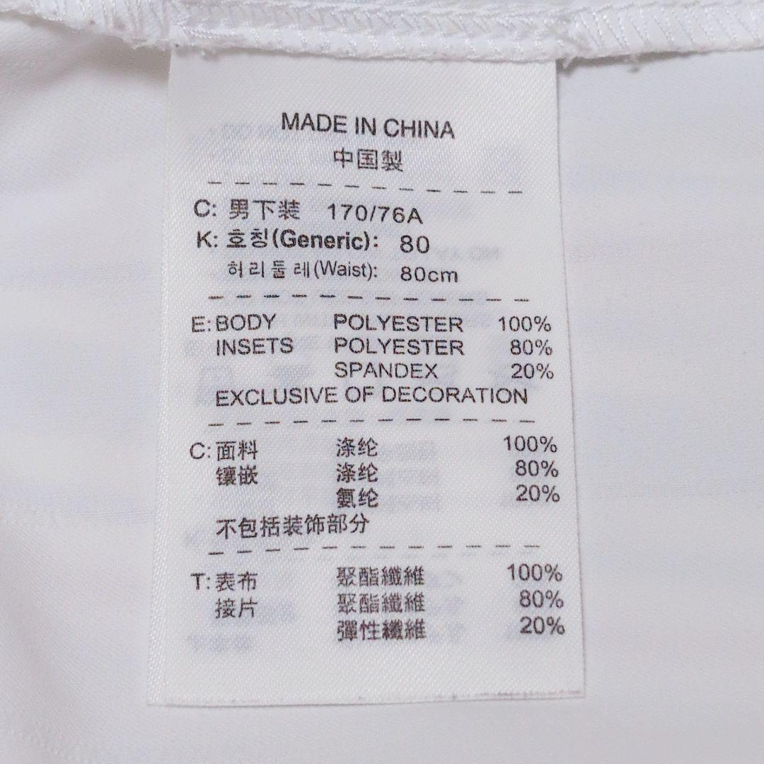 NIKE ロジャー フェデラー 2010 ウィンブルドン ゲームパンツ