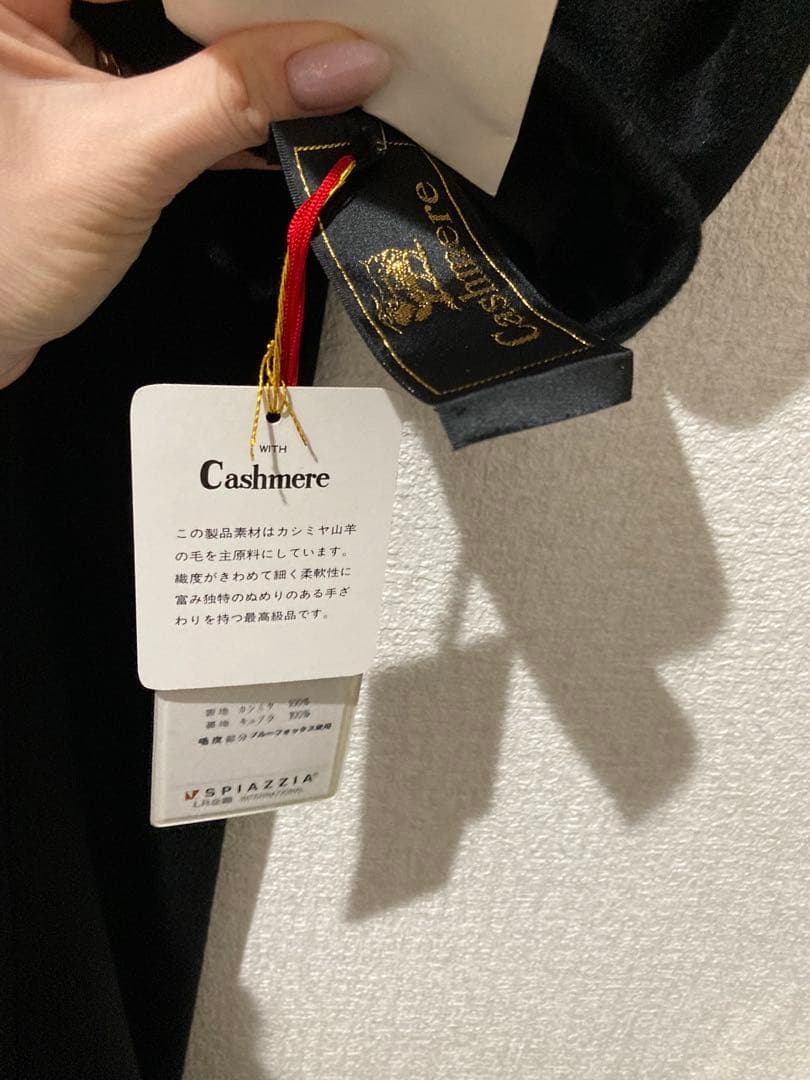 とうこ
