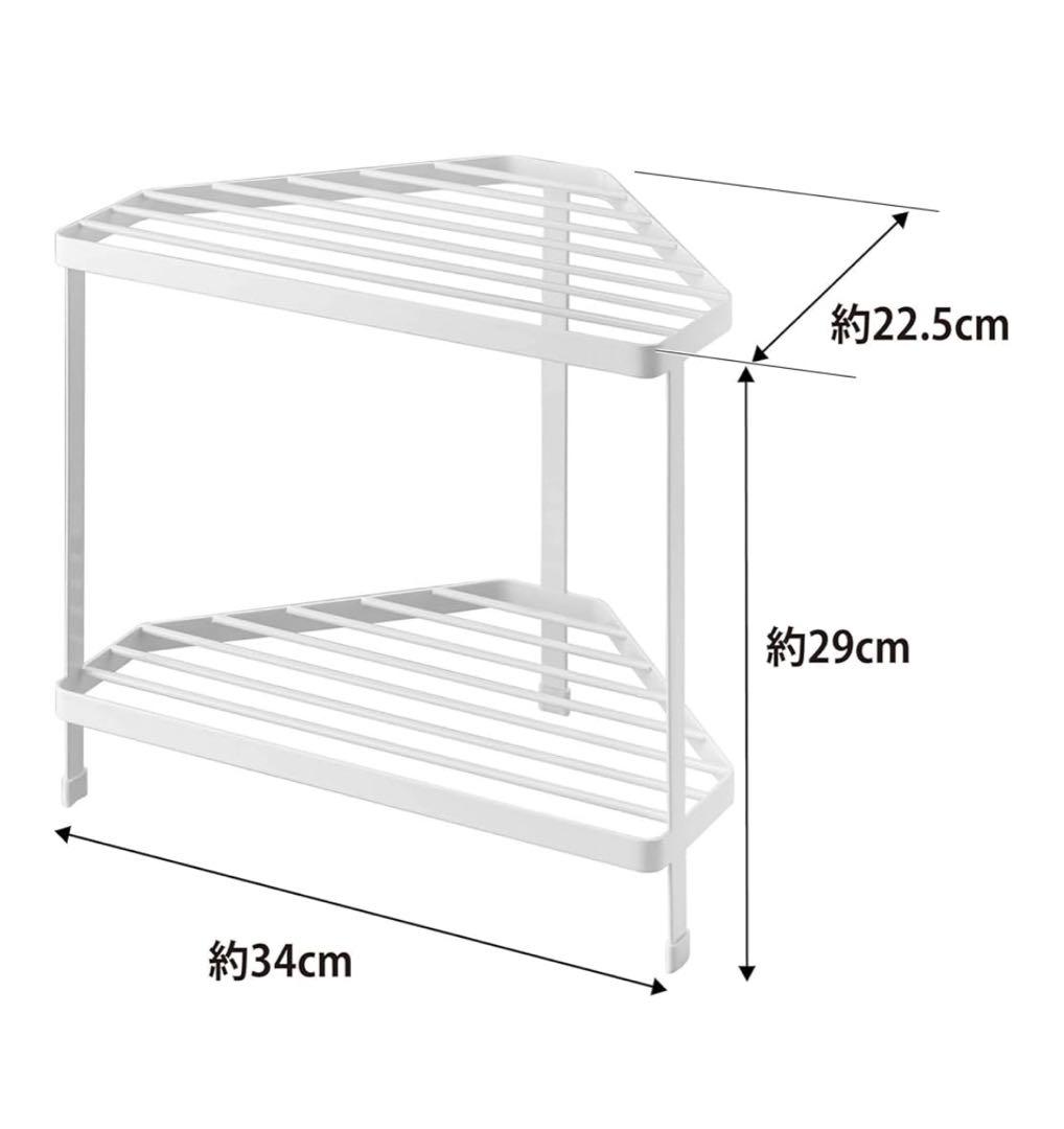 キッチン収納セットtower ニトリ 伸縮ラック スリムワゴン コーナーラック