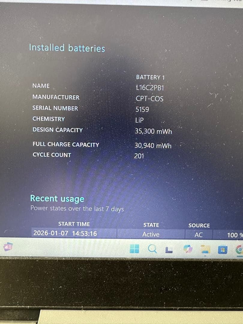 【極美品】Lenovo ノートPC シルバー ideapad 3 14iil05