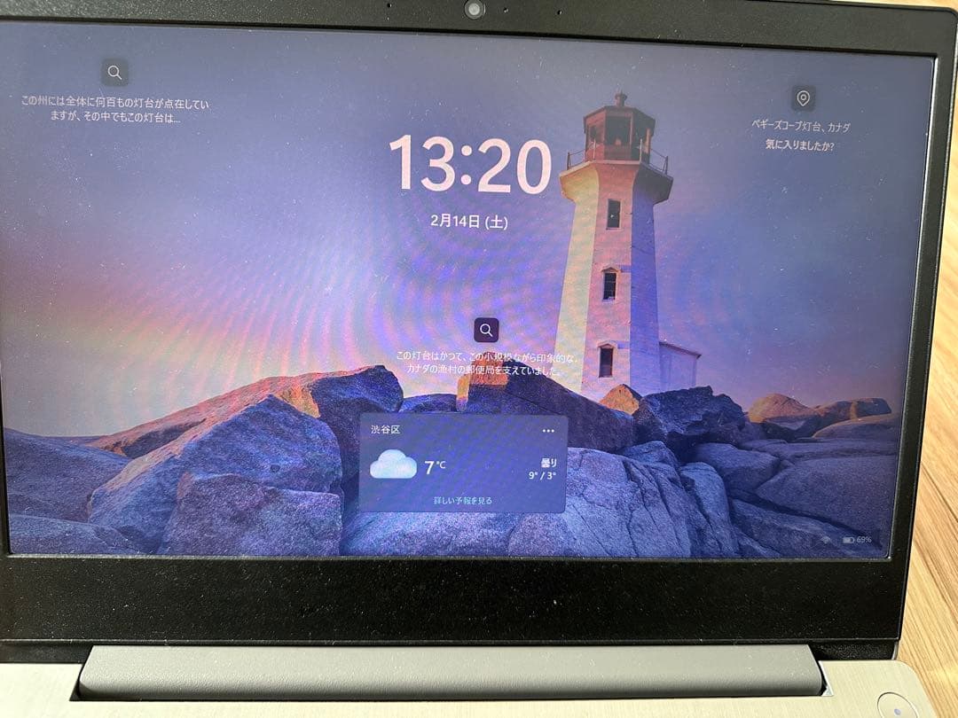 【極美品】Lenovo ノートPC シルバー ideapad 3 14iil05