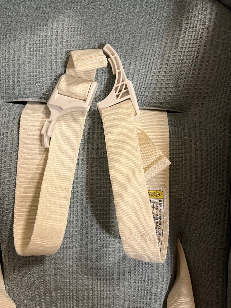 (Gail様)Combi ネムリラ BEDi Long AUTO SWINGEG