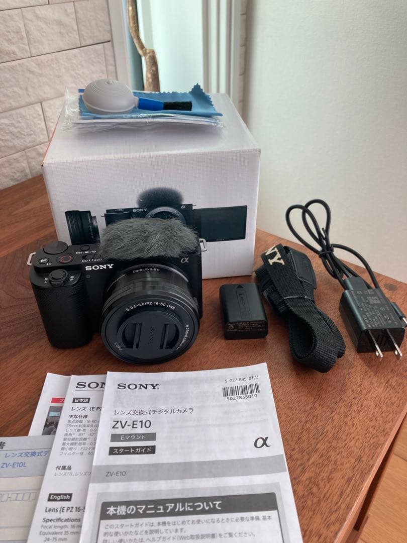ソニー Sony VLOGCAM ZV-E10 デジタルカメラ レンズ・元箱等付