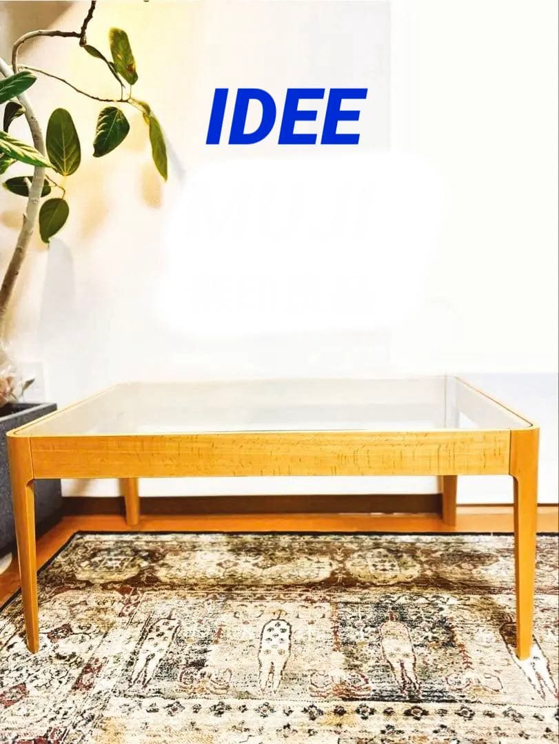 ⭐️超美品⭐️スペシャル⭐️廃盤希少⭐️無印良品⭐️ガラス製センターテーブル⭐️ローテーブル