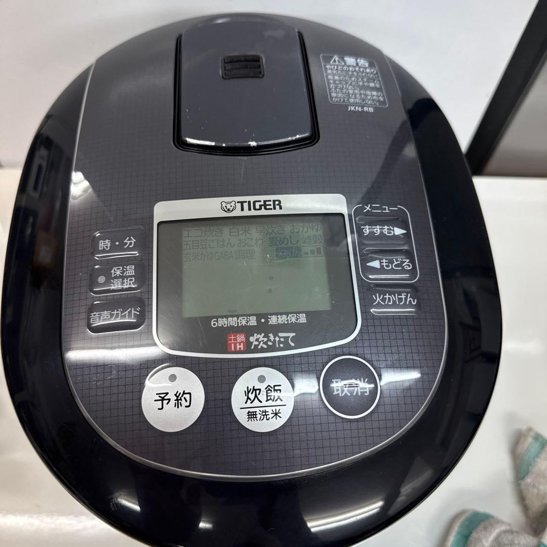 タイガー土鍋IH炊飯ジャーJKN-R10B