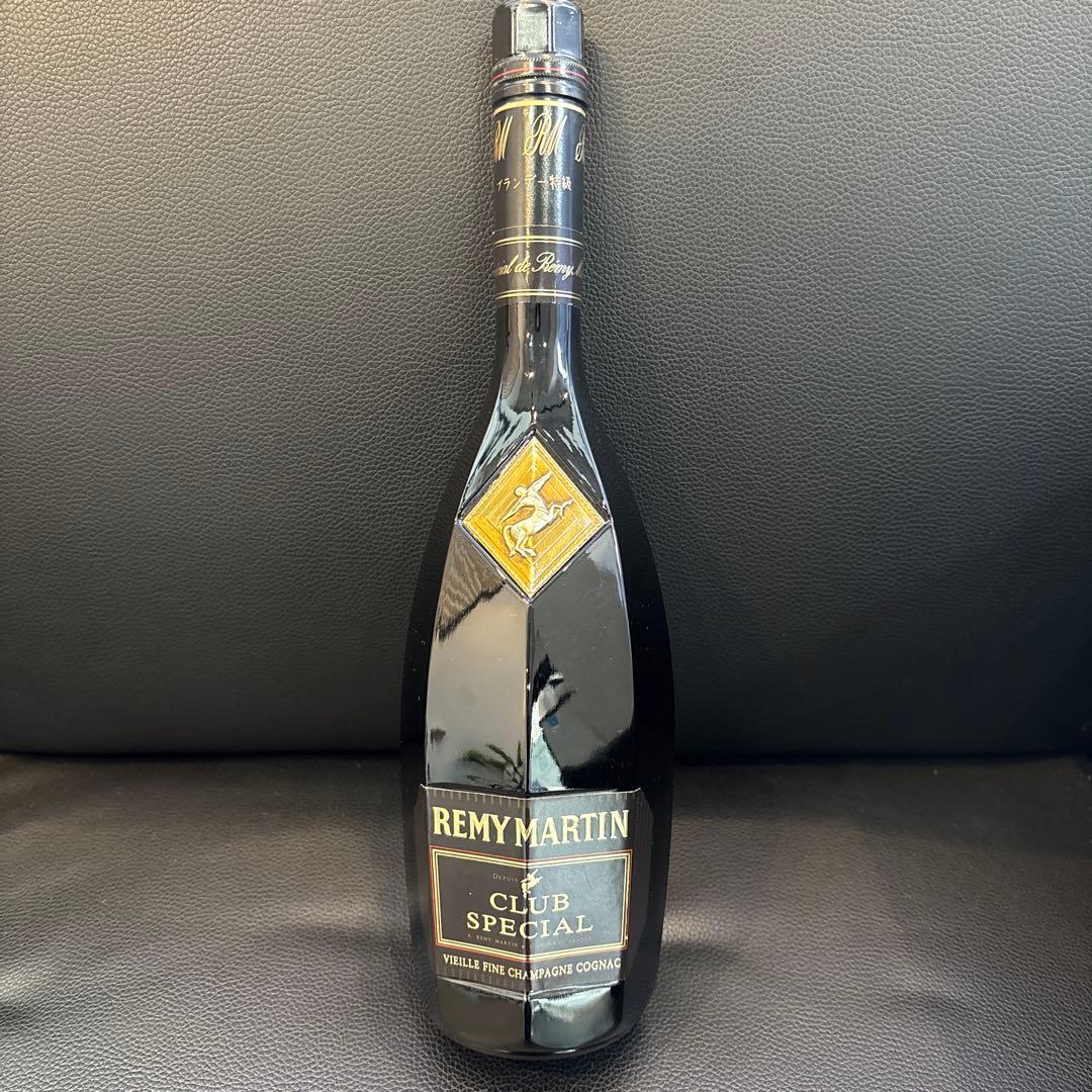 REMY MARTIN ブランデーセット
