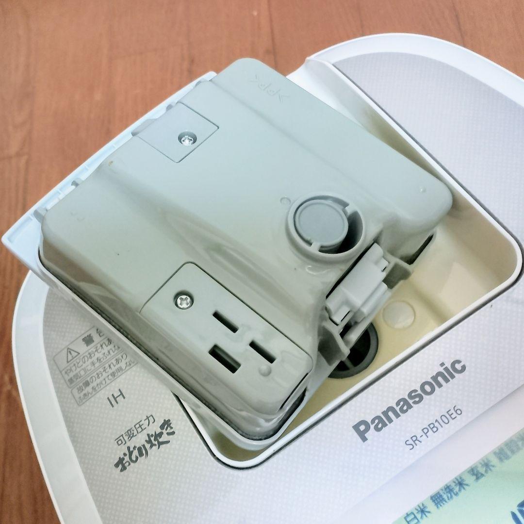 Panasonic　SR-PB10E6　可変圧力おどり炊き IH　5.5合炊き