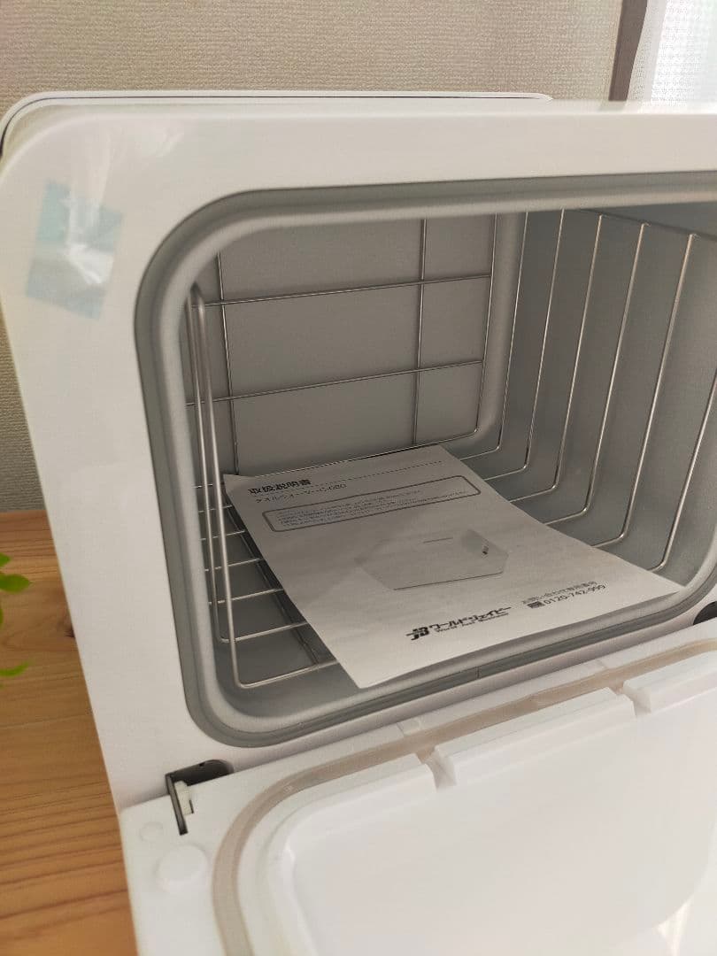 【美品】タオルウォーマーC-080 (前開き) ホワイト