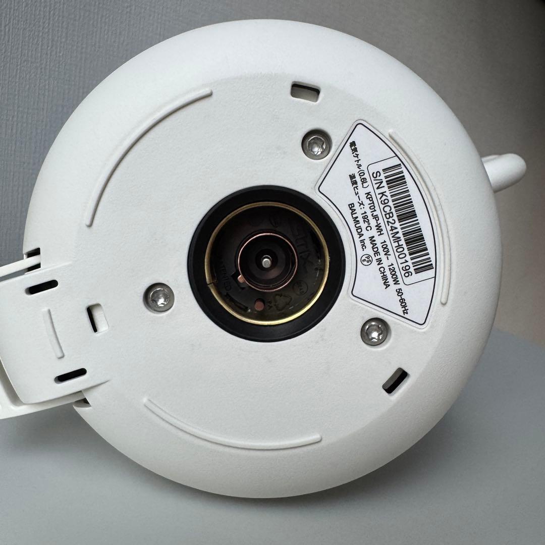 バルミューダ ケトル （2024年リニューアル版 ）白 KPT01JP-WH