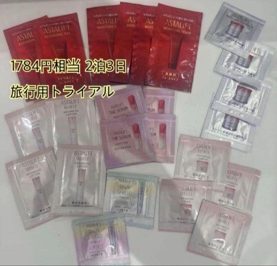 アスタリフト♡ジェリーアクアリスタ60g付け替え用レフィル