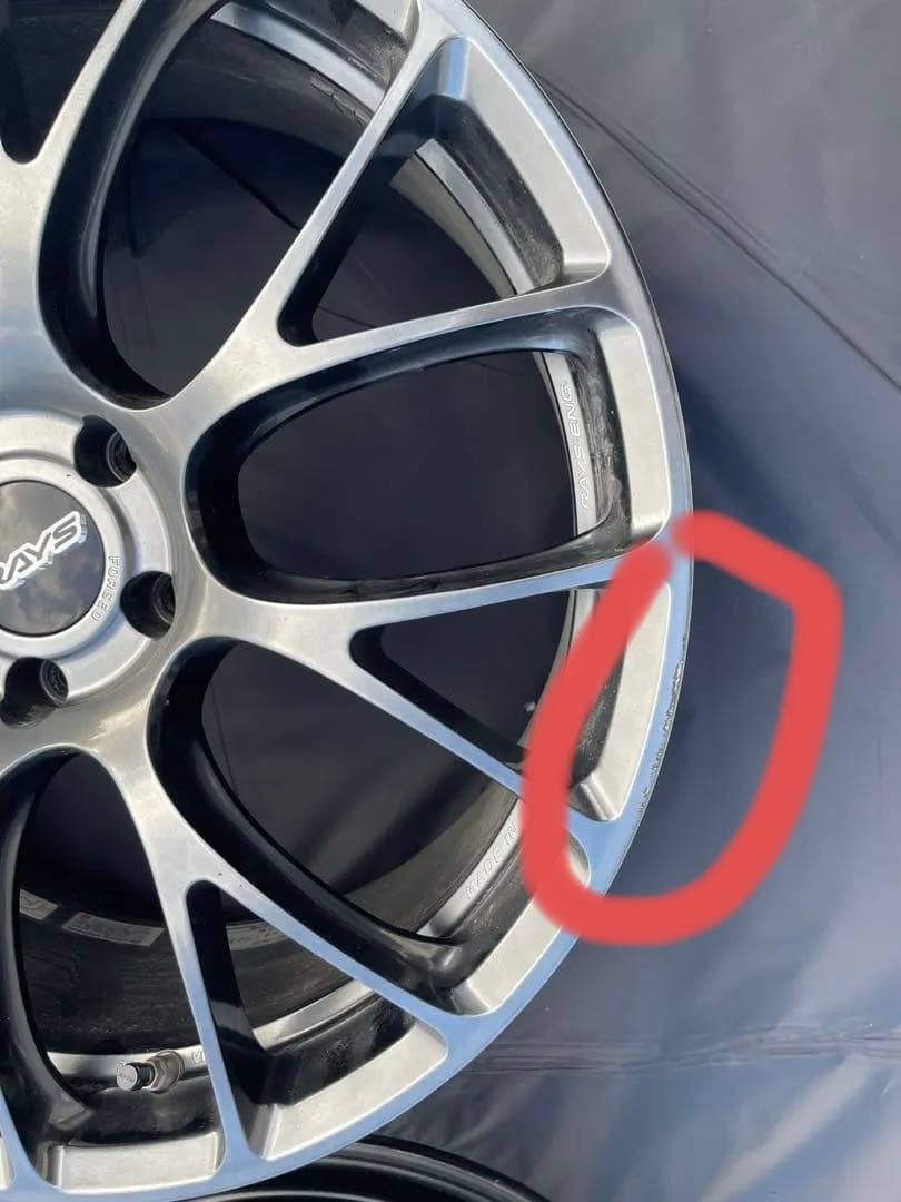 レイズ　ボルクレーシング g16