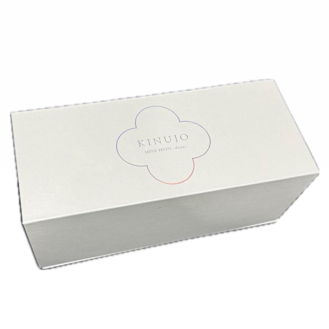 KINUJO ミニアイロン deux 新品未使用