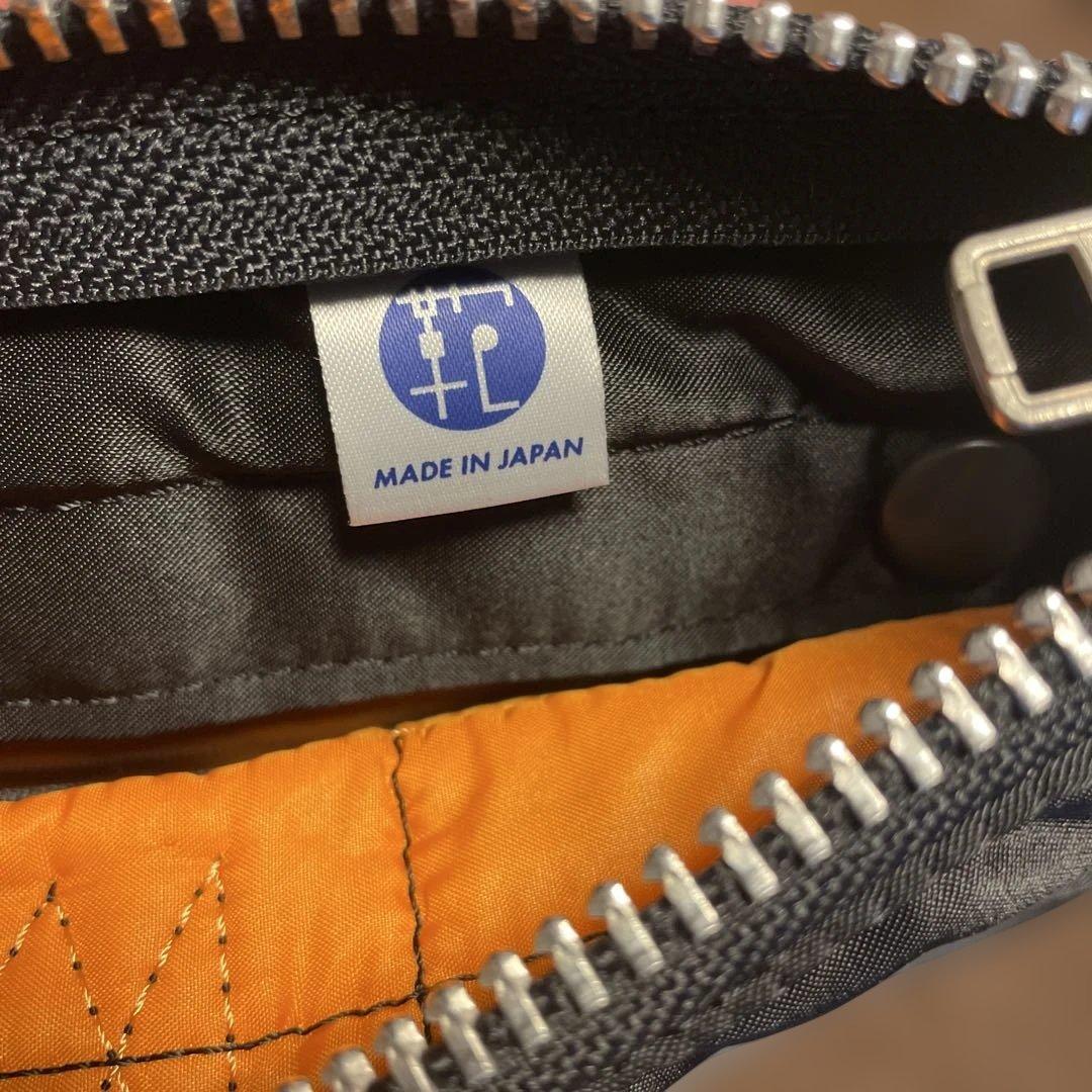 PORTER タンカー　ショートバッグ