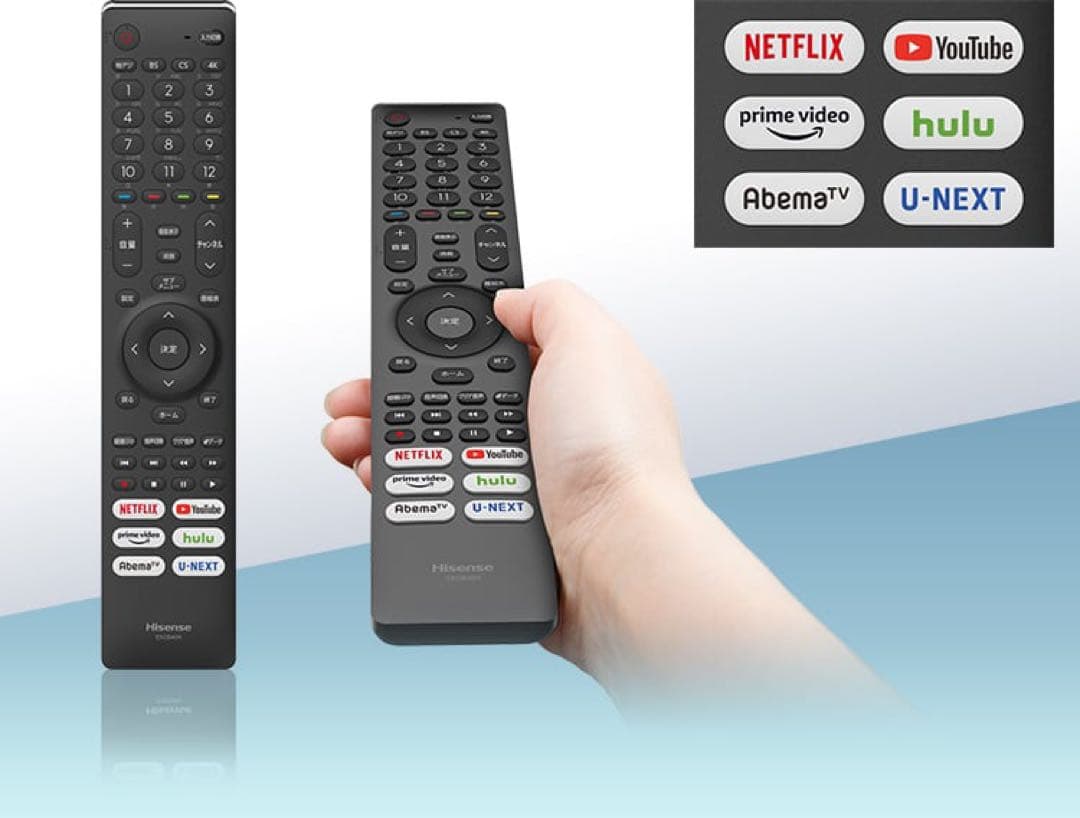 Hisense QLED 4K テレビ 43A68G 2022年製