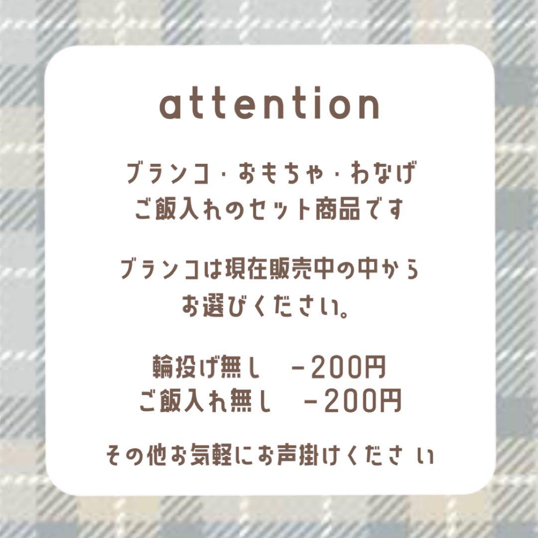 ことりのおおきなあそびば　ミラー付き　文鳥　インコ　バードアスレチック