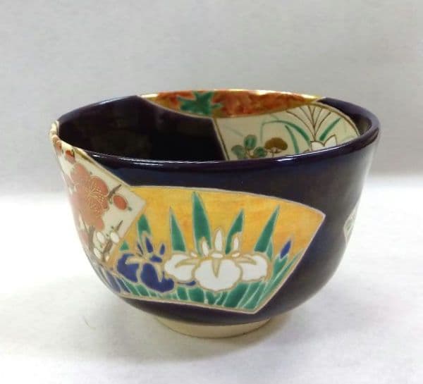 茶道具 茶碗 紫釉 地紙 あかね窯 岡田華渓 京焼 清水焼 新品 裏千家 扇面