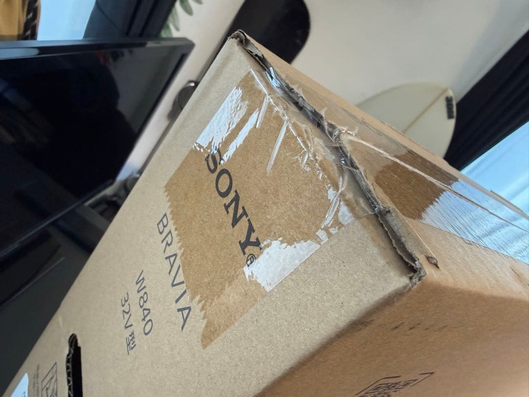 【未開封】SONY BRAVIA 32-W840