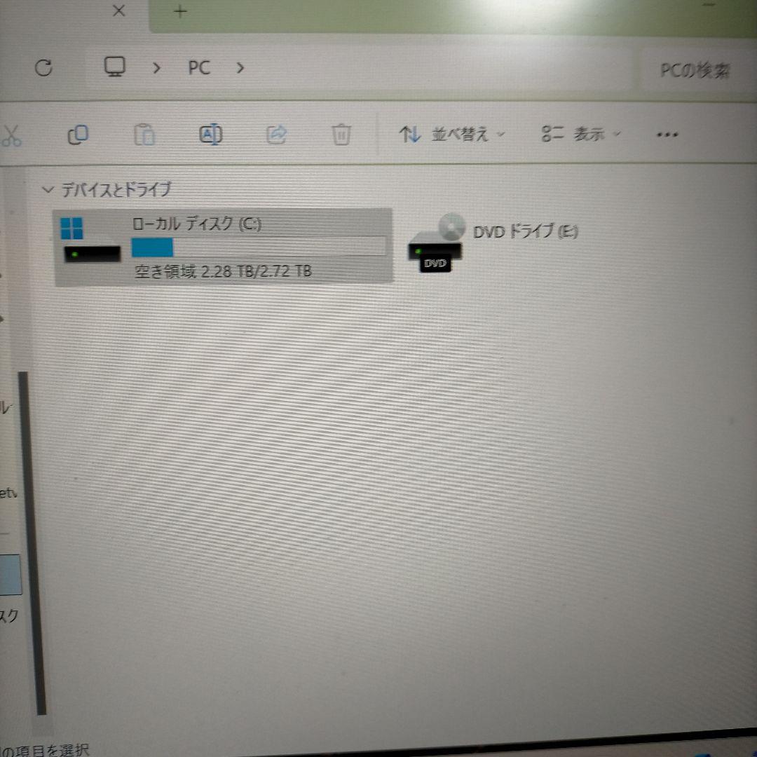 Windowsデスクトップ HP EliteDesk 705 G5 SFF