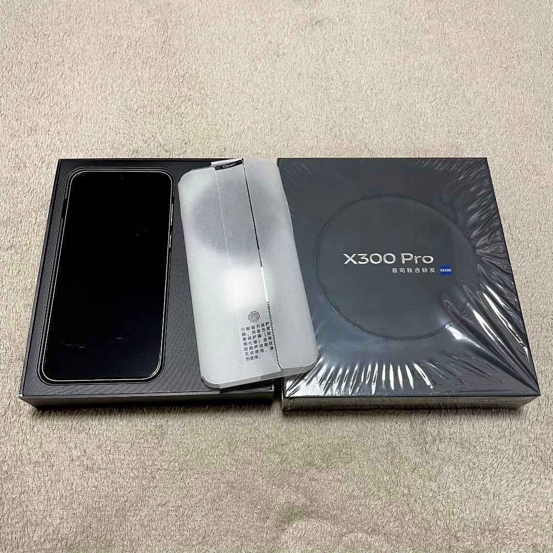 【即発送】vivo X300Pro 16GB/1TB ゴールド(ブラウン)