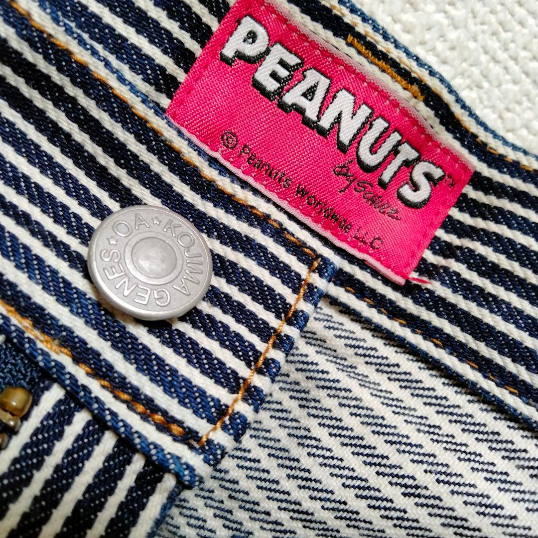 スヌーピー 児島ジーンズ 岡山デニム ヒッコリー デニムパンツ クロップド L