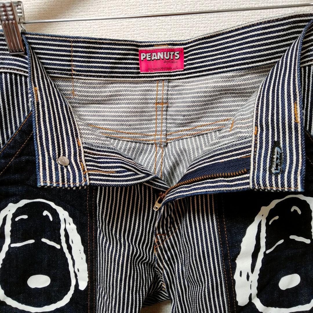 スヌーピー 児島ジーンズ 岡山デニム ヒッコリー デニムパンツ クロップド L