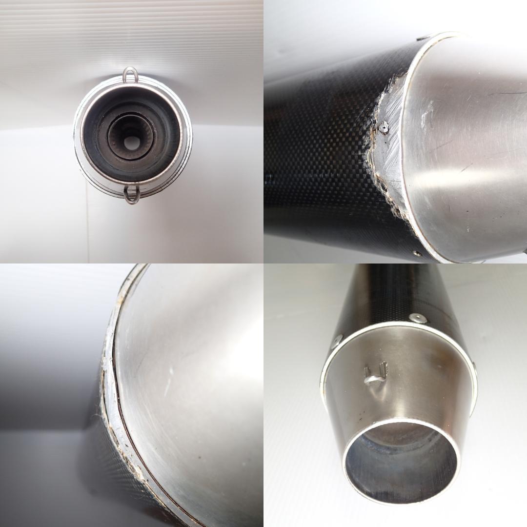 FASARM S TITAN 機械曲げ ZRX1200R/S/1100 ～'08