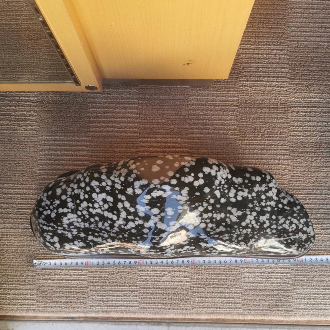 特大　スノーフレークオブシディアン　18.3キロ　鑑賞石　石　置物　オブジェ