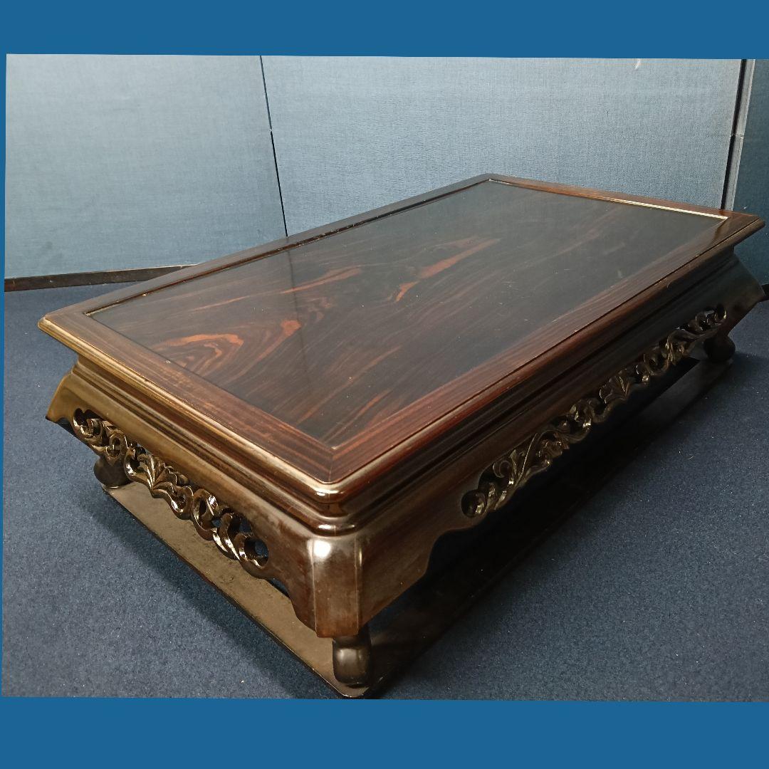 AO36 縞黒檀 平卓 花台 香炉 盆栽台 飾台 透し彫り