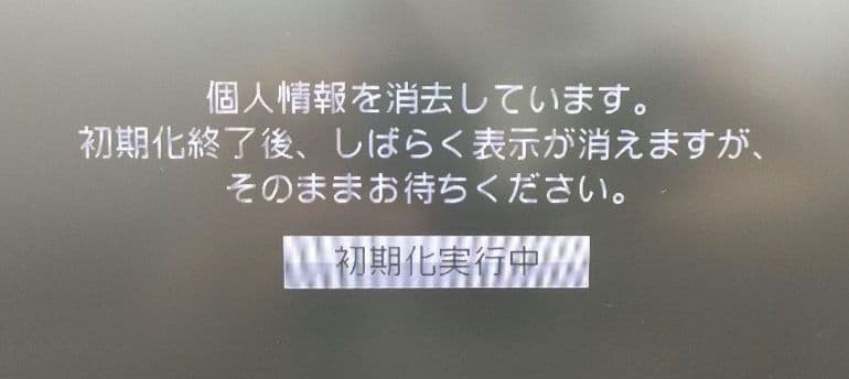 SHARP AQUOS 液晶テレビ LC-22K45 2018年製 アクオス