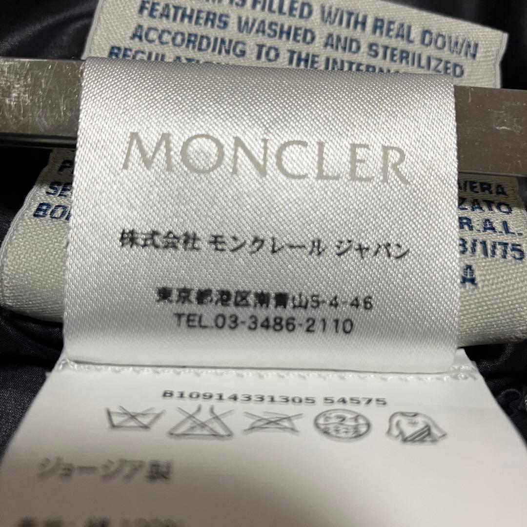 MONCLER　ダウンベスト　グレー　ロゴパッチ　　クリーニング済