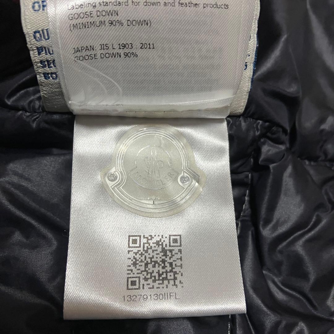 MONCLER　ダウンベスト　グレー　ロゴパッチ　　クリーニング済