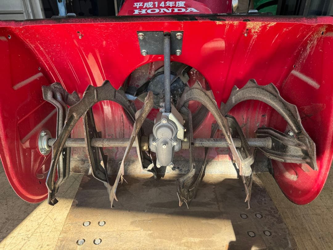 ホンダ 除雪機 HS1170sv