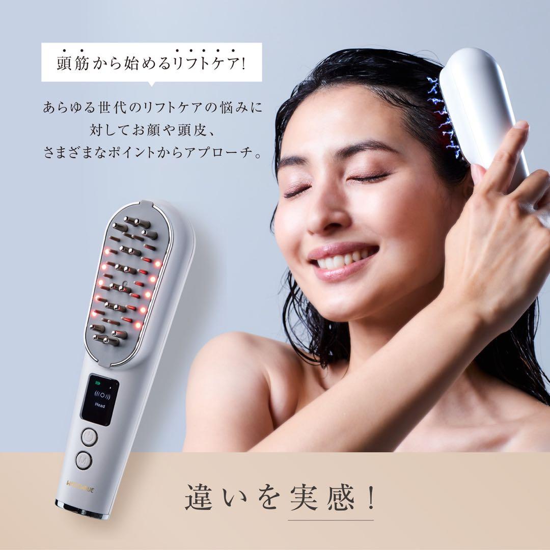 新品未使用　WAVEWAVE Scalp Brush Premium
