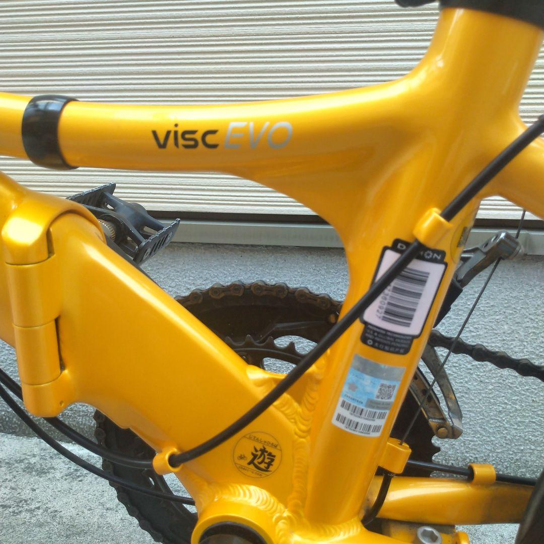 本日限定価格☆DAHON visc evo☆マンゴーオレンジ☆MKSペダル