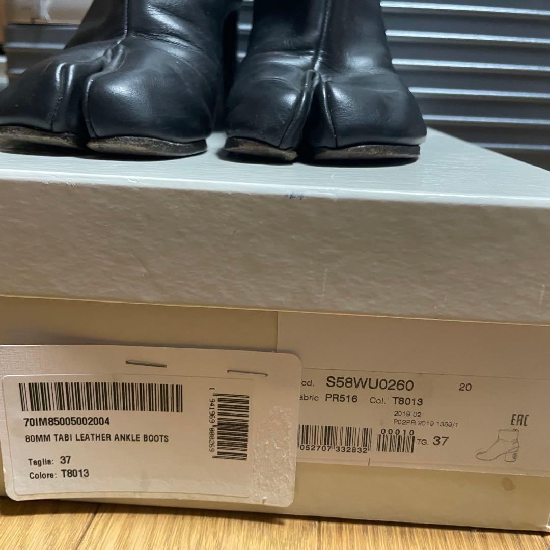 靴 Maison Margiela tabi boots 37