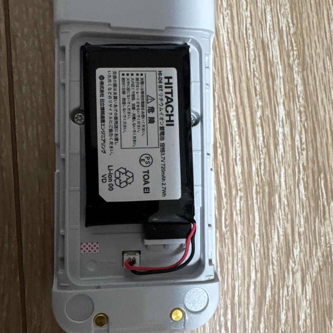 HI-D9PS PHS本体 ホワイト 充電器付き