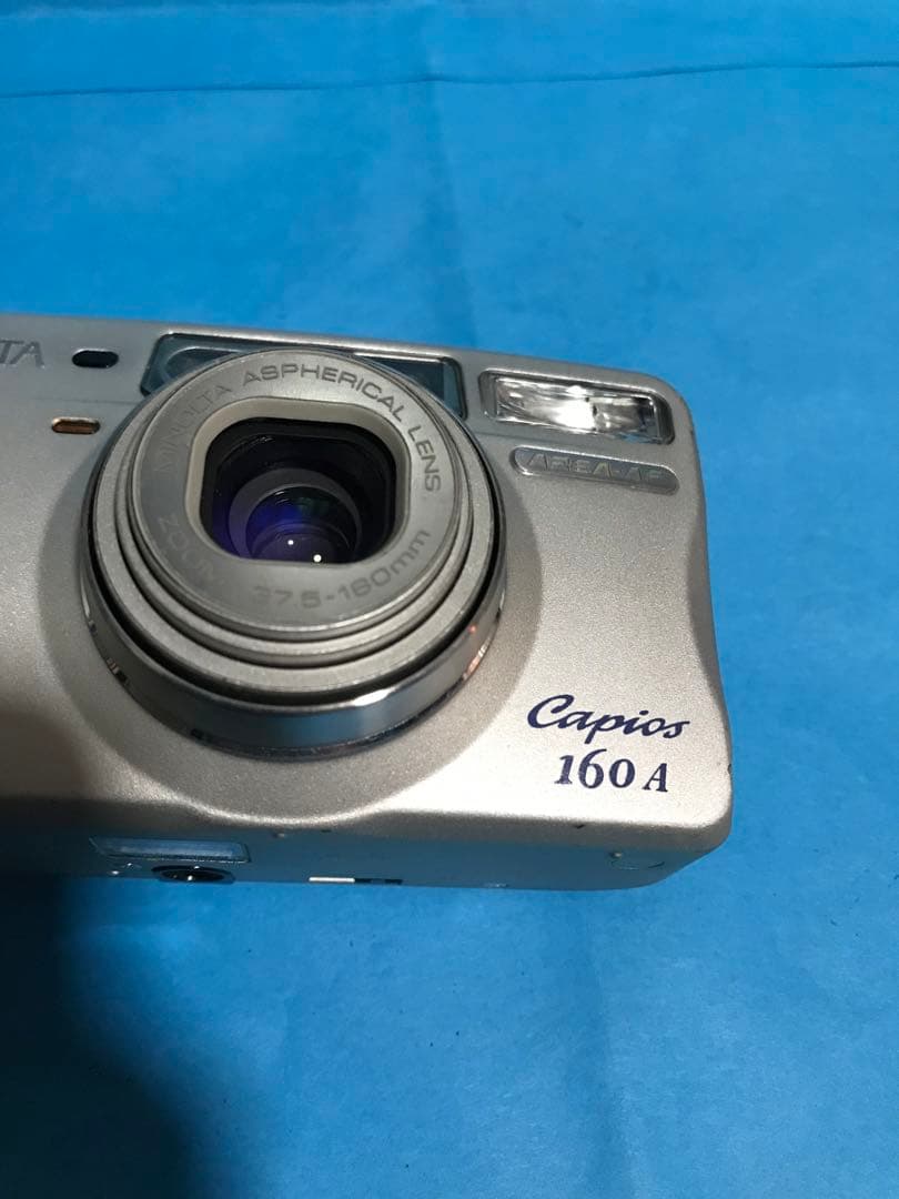【動作OK】【訳あり】MINOLTA Capios 160A