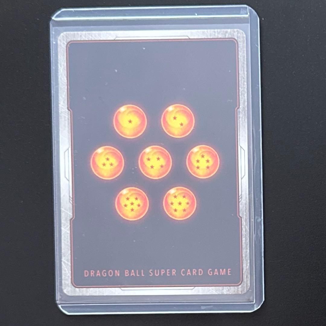 ドラゴンボール フュージョンワールド SB01-053 孫悟空 少年期